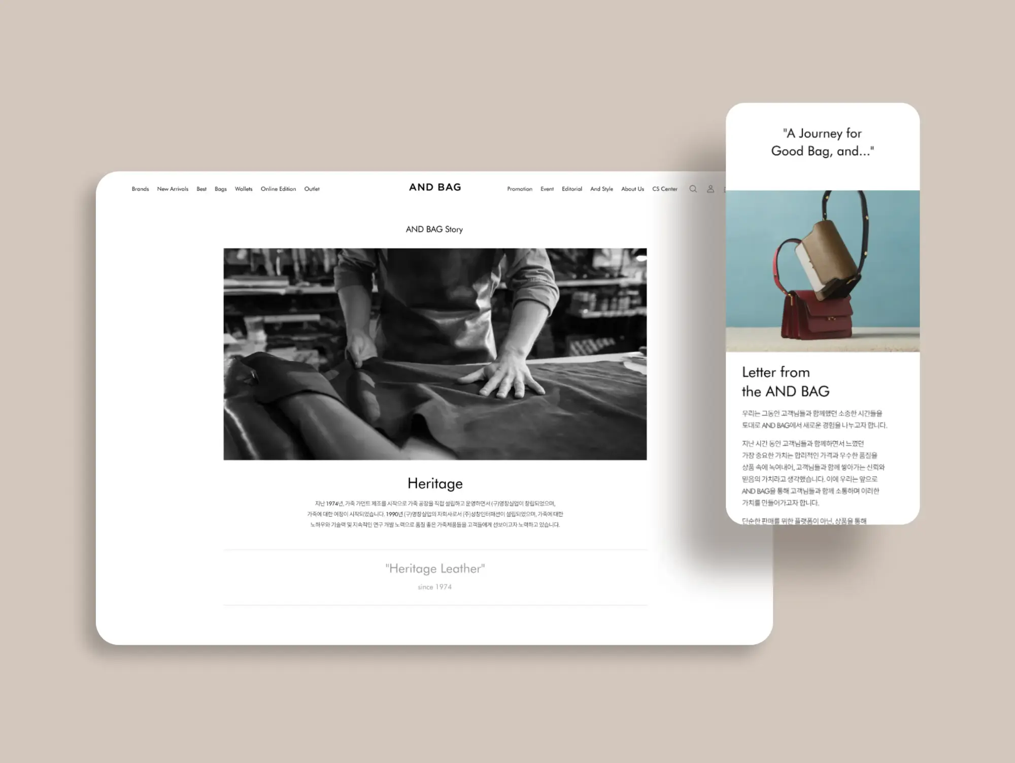 portfolio image
