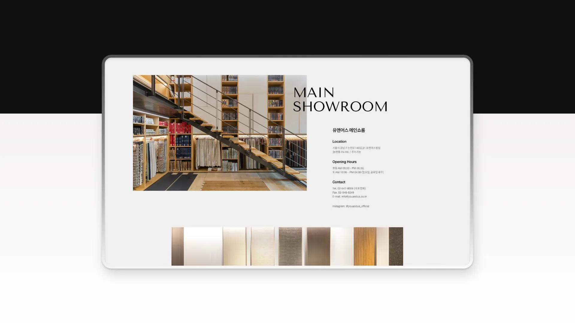 portfolio image